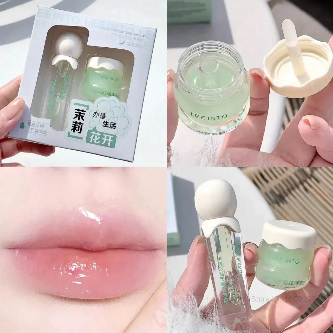 2Pcs Crystal Glass Lip Gloss & Hydrating Lip Mask Set – Non-Sticky Plumping Lip Care Duo