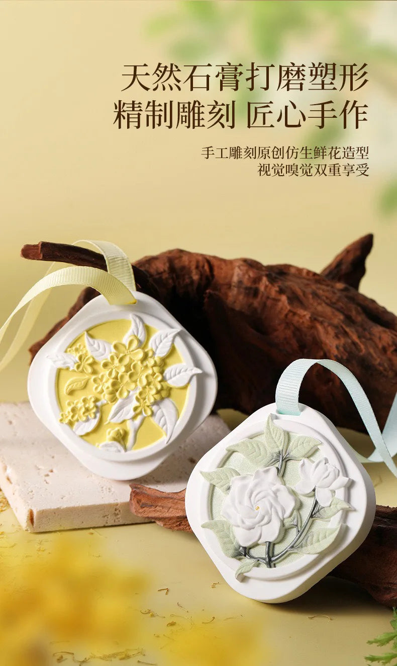 Minimalist Hanging Fragrance Diffuser | Air Freshener Pendant for Car, Closet & Home