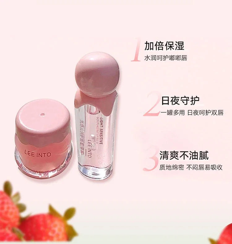 2Pcs Crystal Glass Lip Gloss & Hydrating Lip Mask Set – Non-Sticky Plumping Lip Care Duo