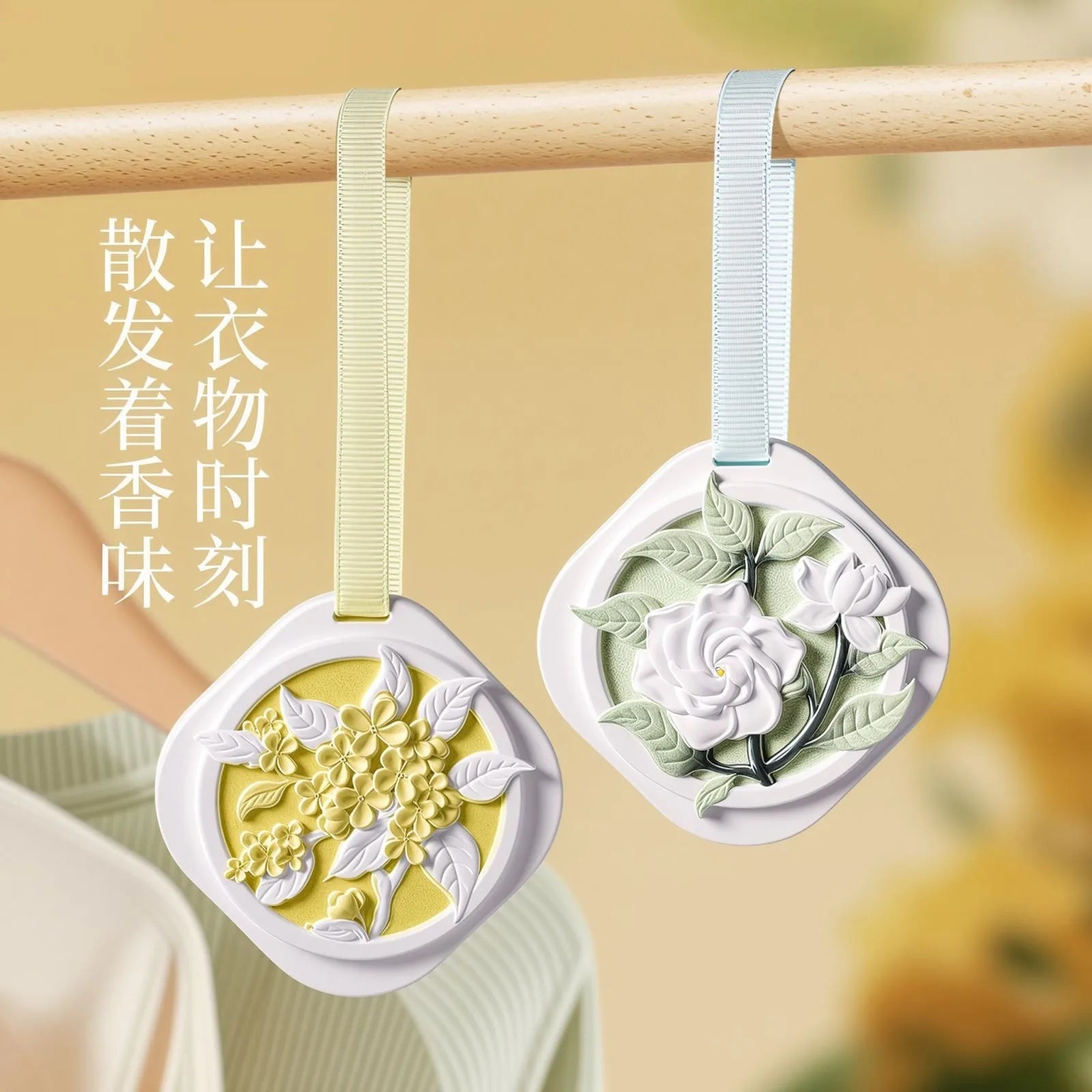 Minimalist Hanging Fragrance Diffuser | Air Freshener Pendant for Car, Closet & Home