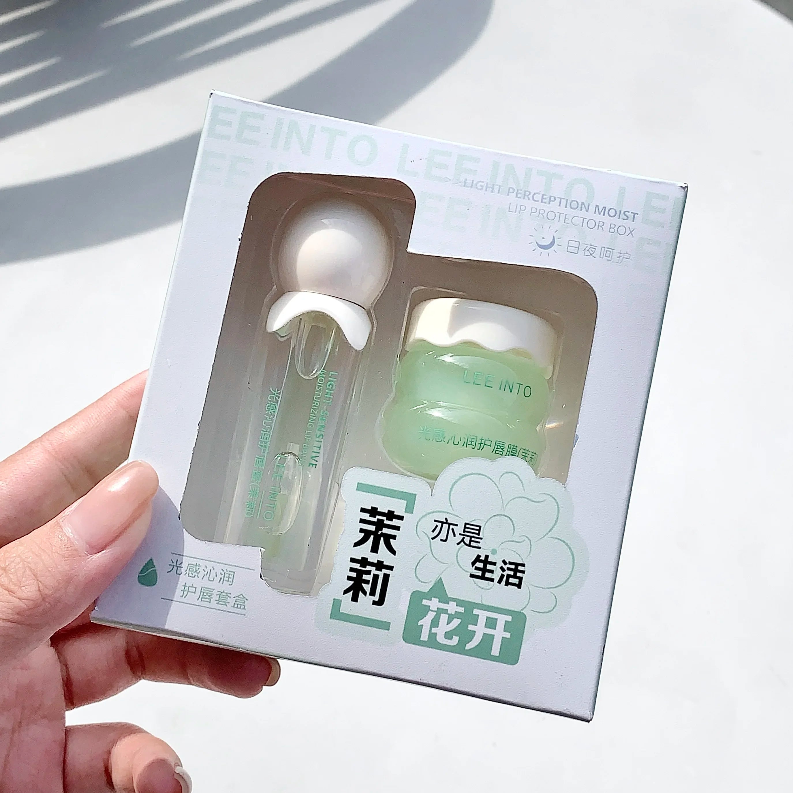 2Pcs Crystal Glass Lip Gloss & Hydrating Lip Mask Set – Non-Sticky Plumping Lip Care Duo