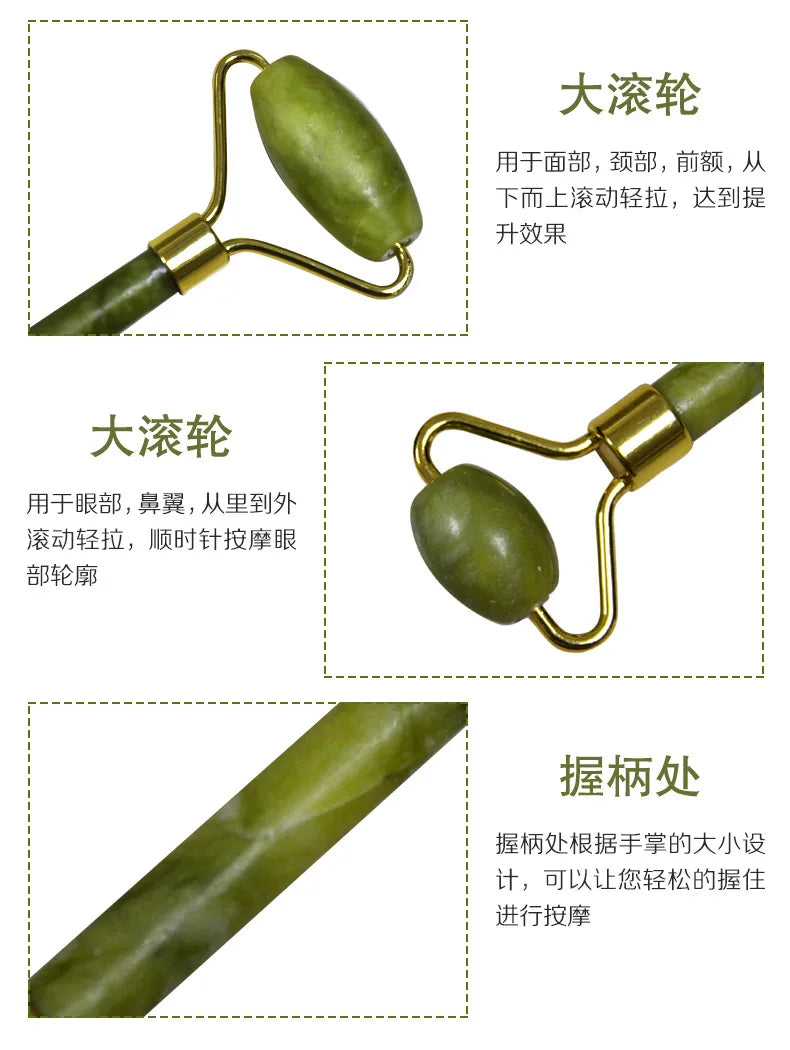 Natural Jade Roller & Gua Sha Set | Facial Massager & Anti-Wrinkle Lifting Tools