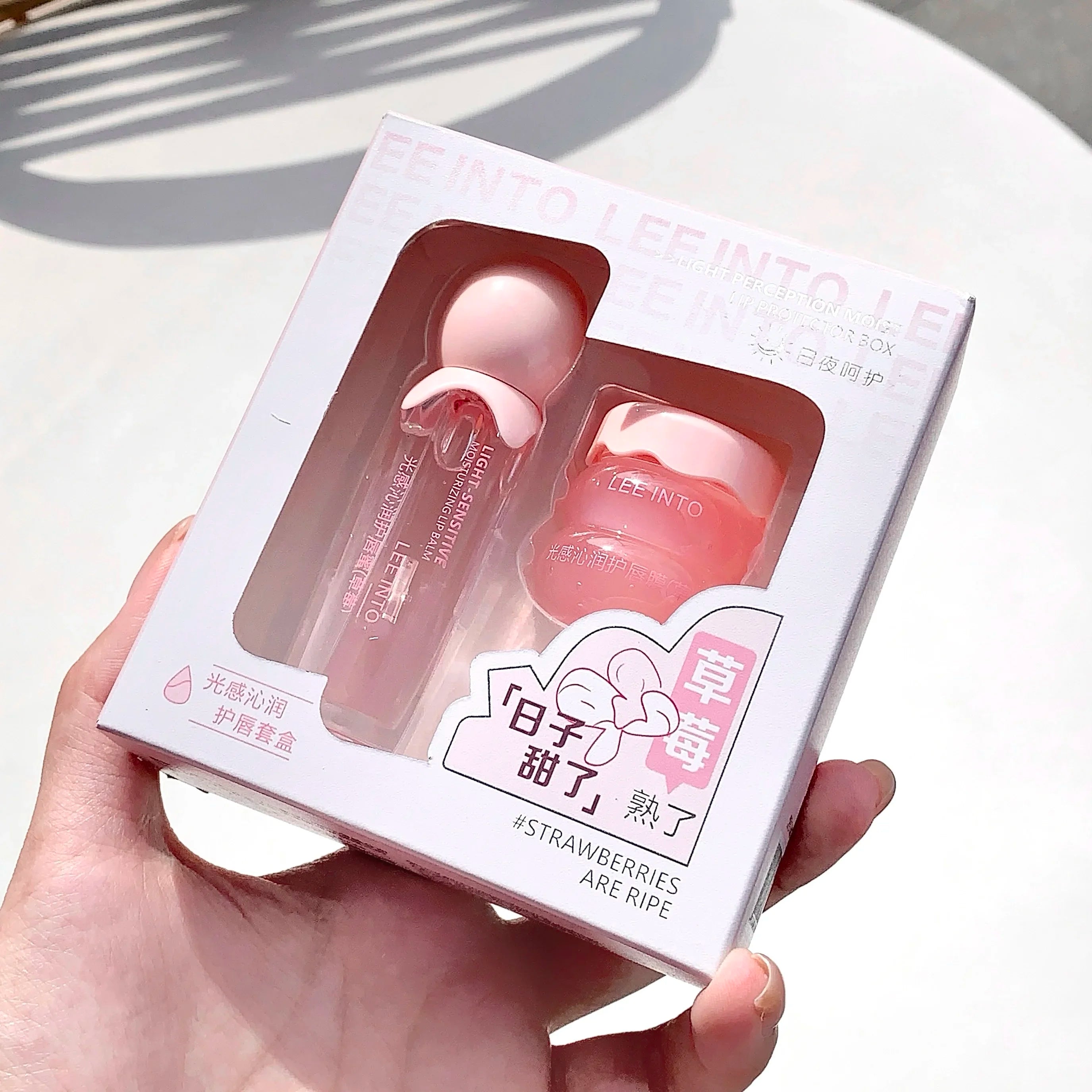 2Pcs Crystal Glass Lip Gloss & Hydrating Lip Mask Set – Non-Sticky Plumping Lip Care Duo